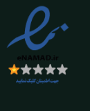 نماد اعتماد الکترونیکی